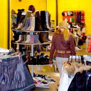 Магазины одежды и обуви Приморско-Ахтарска