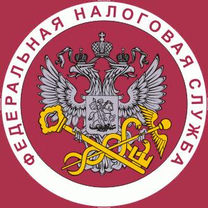 Налоговые инспекции, службы Приморско-Ахтарска