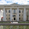 Дворцы и дома культуры в Приморско-Ахтарске