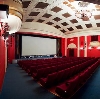 Кинотеатры в Приморско-Ахтарске