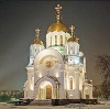 Религиозные учреждения в Приморско-Ахтарске